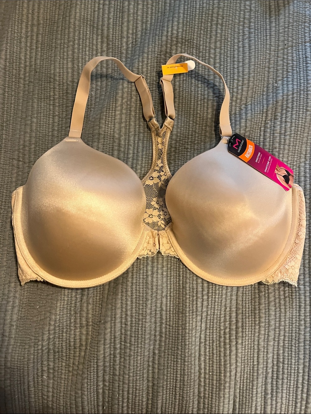 Maidenform Smooth Molded racer back T-Shirt Bra - Beige